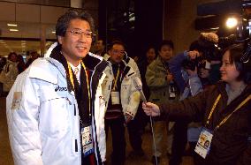 Japanese Olympic delegation arrives in Salt Lake City